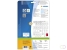Etiket HERMA 5077 A4 99.1x67.7mm premium 200stuks wit